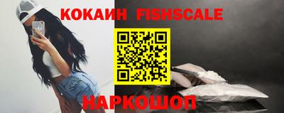мяу мяу кристалл Кумертау
