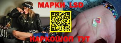 кокаин Кулебаки