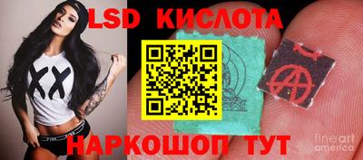 мяу мяу кристалл Кумертау