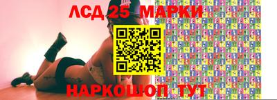 кокаин Кулебаки