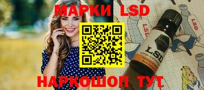 мяу мяу кристалл Кумертау