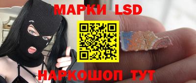 мяу мяу кристалл Кумертау