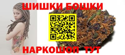 кокаин Кулебаки