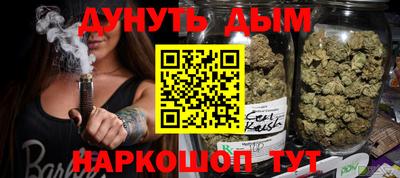 кокаин Кулебаки