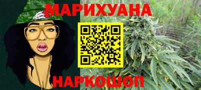 мяу мяу кристалл Кумертау