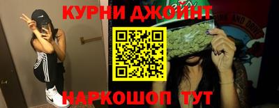 мяу мяу кристалл Кумертау