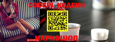 каннабис Кунгур