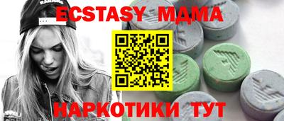 кокаин Кулебаки