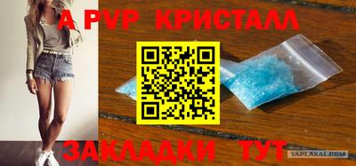 кокаин Кулебаки
