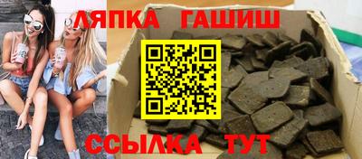 кокаин Кулебаки