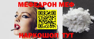 каннабис Кунгур