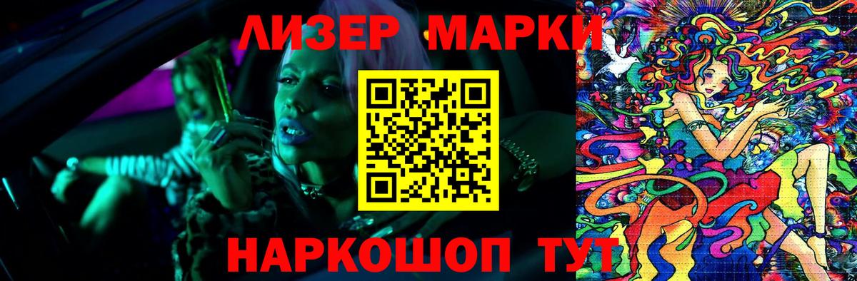 Лсд 25 экстази кислота  Вход с VPN  ЛСД экстази кислота  Лсд 25 экстази  Гатчина 
